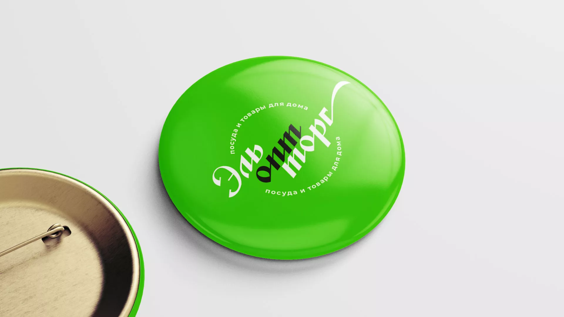 Разработка логотипа компании «ЭльОптТорг» в Ковылкино