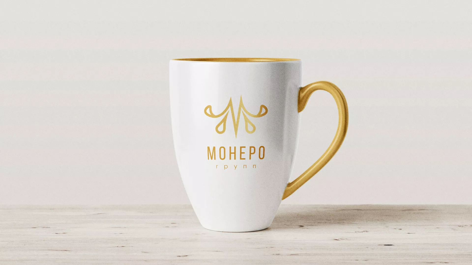 Разработка логотипа для кондитерской в Ковылкино