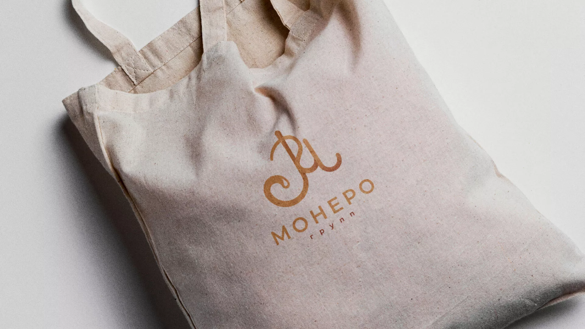 Создание логотипа кондитерской в Ковылкино