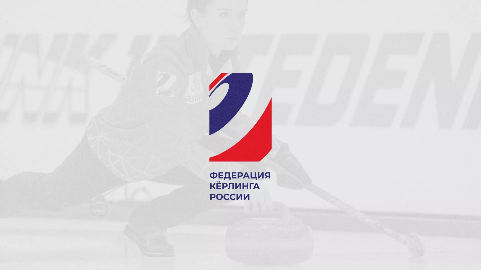 История о том, как мы делали в Ковылкино модуль онлайн-записи для ФКР