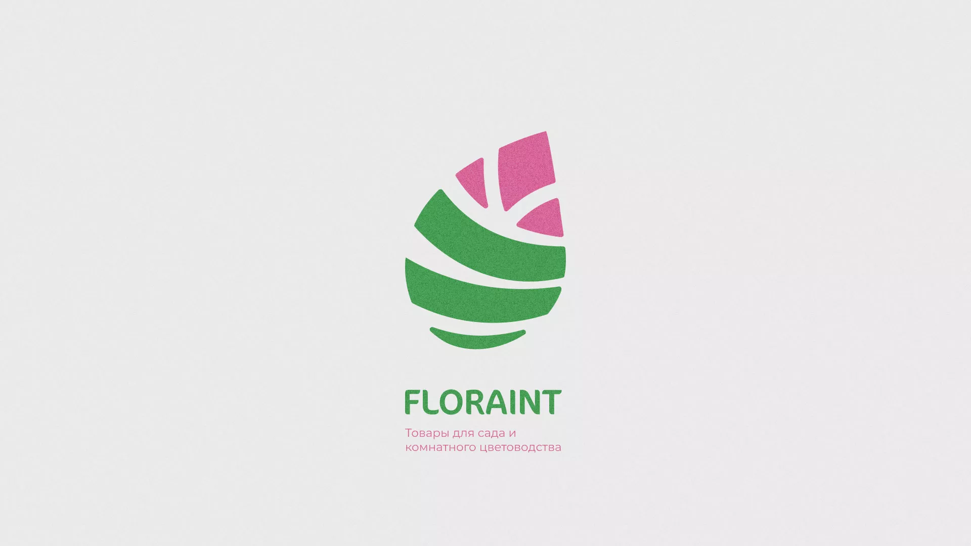 Разработка оформления профиля Instagram для магазина «Floraint» в Ковылкино