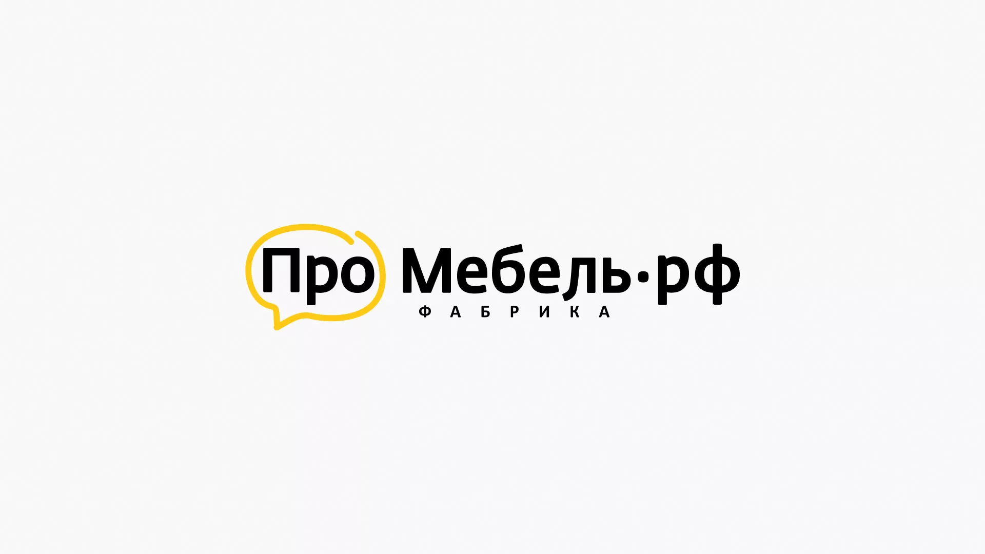 Разработка сайта для производства мебели «Про мебель» в Ковылкино