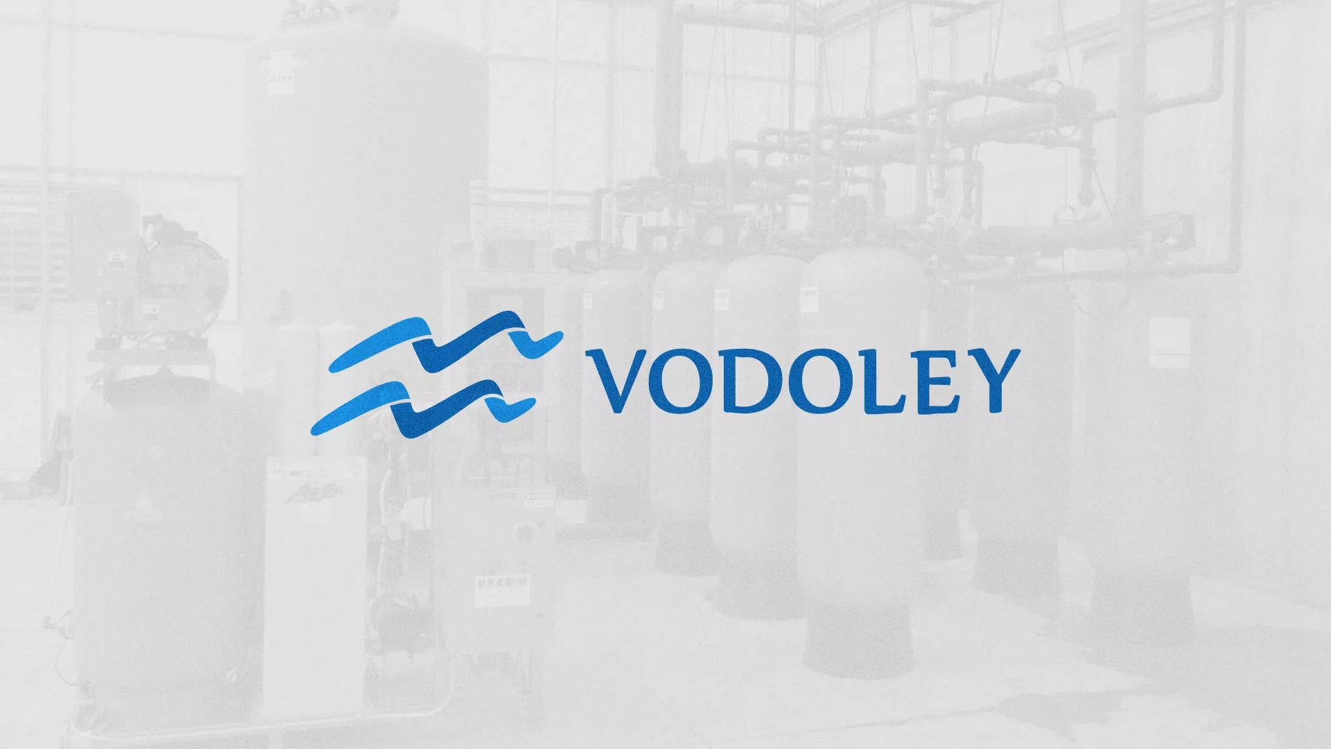 Создание интернет-магазина «Водолей» по продаже фильтров очистных сооружений в Ковылкино