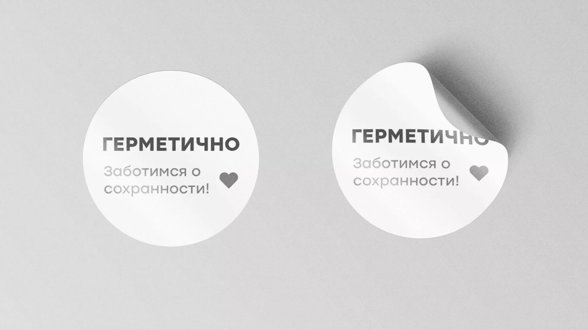 Разработка наклеек для суши-бара «Roll Wok Club» в Ковылкино