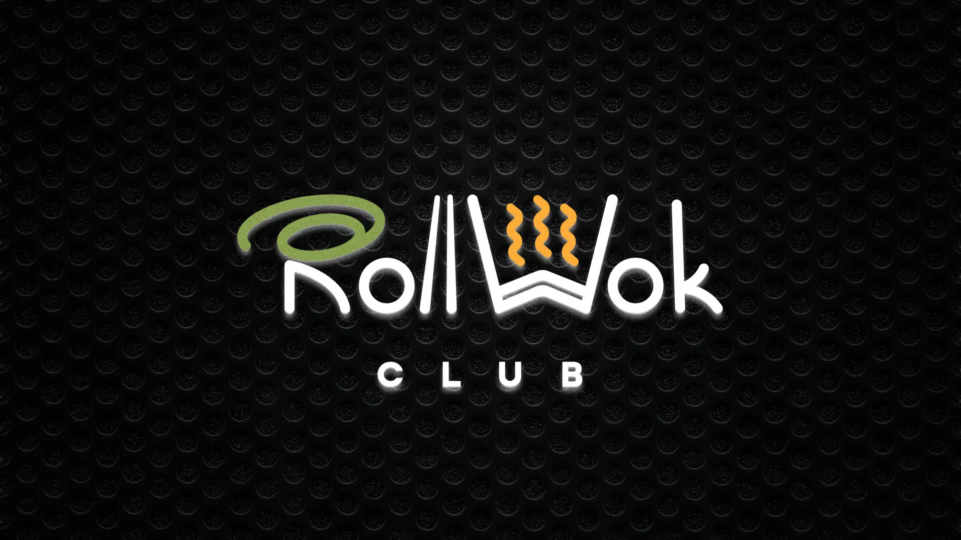 Брендирование торговых точек суши-бара «Roll Wok Club» в Ковылкино