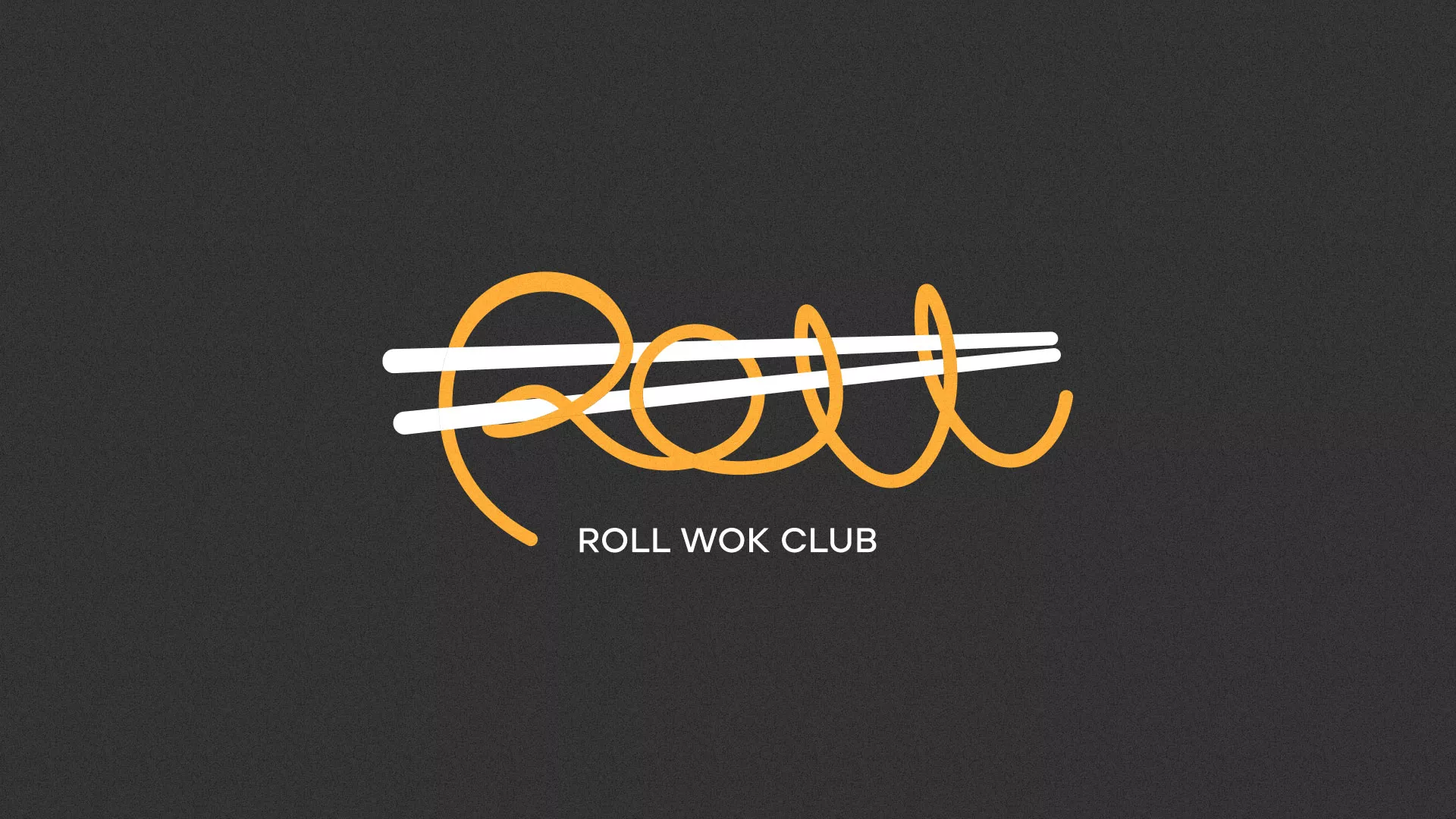Создание дизайна листовок в Ковылкино для суши-бара «Roll Wok Club» Создание дизайна листовок в Ковылкино для суши-бара «Roll Wok Club»