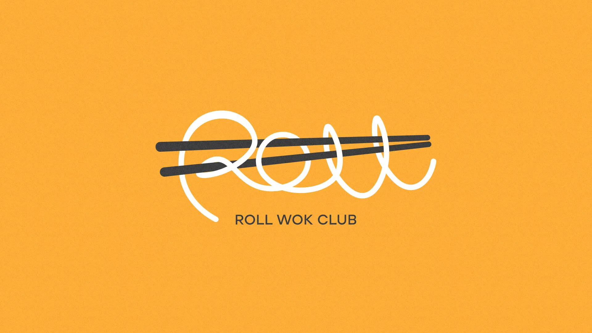 Создание дизайна упаковки суши-бара «Roll Wok Club» в Ковылкино